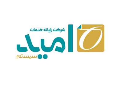 پروژه رایانه خدمات امید سیستم - دیجی وایز سولوشن