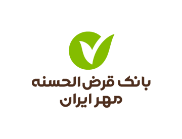 پروژه بانک قرض‌الحسنه مهر ایران - دیجی وایز سولوشن