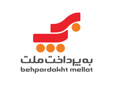 پروژه شرکت به پرداخت ملت - راهکارهای دیجی وایز